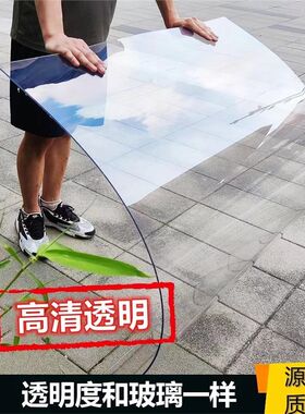 三轮车挡风玻璃电动车前塑料高清透明电瓶车车棚快递车摩托车挡雨