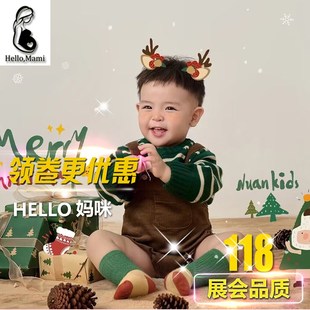 毛衣雪景圣诞主题影楼新款冬季男潮童模卡艺术照走秀表演出服装