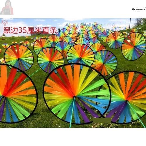 户外风车装饰旋转七彩悬挂风车室外幼儿园景区塑料定制彩色大厂家