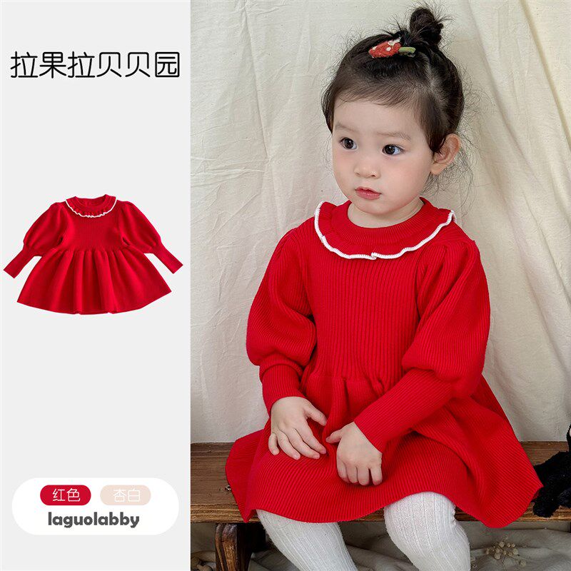 女宝宝毛衣连衣裙秋冬女童长袖周岁服红色加厚针织衫灯笼袖公主裙