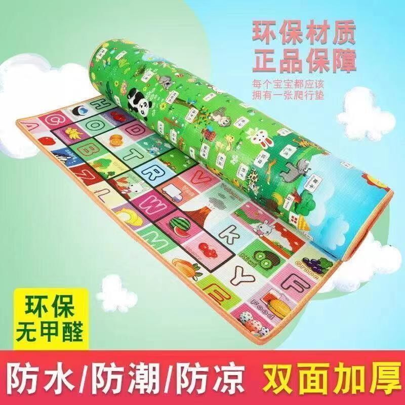 地上睡觉专用垫打地铺专用夏天午休垫可折叠单人直接铺地的床垫