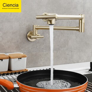 铜入墙式单冷水龙头可折叠加长万向旋转龙头浴室阳台拖把池龙头