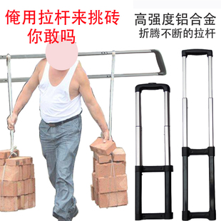 化妆箱加粗维修美甲箱子工具箱拉杆配件密码箱音响音箱外置铝合金