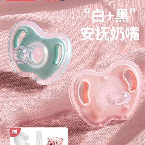 婴儿安抚奶嘴矽胶超软宝宝防胀气夜新生0到3到6个月1岁以上食品级