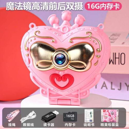 照相机拍可拍照小型新款迷你宝宝打印立得玩具彩色高清儿童可