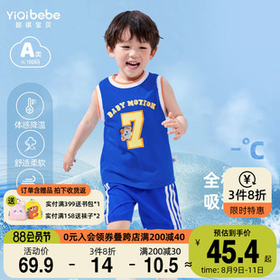 男童篮球服夏季女童运动服纯棉婴儿短袖薄款小童童装儿童套装夏款