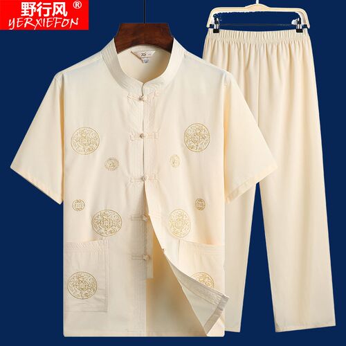 老人唐装男夏季短袖中老年人爸爸中式套装宽松爷爷夏装衣服中国风