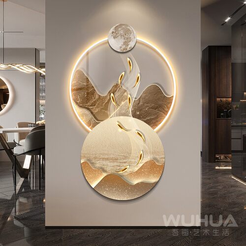 九鱼图入户玄关装饰画现代轻奢走廊过道挂画客厅高级感led壁灯画