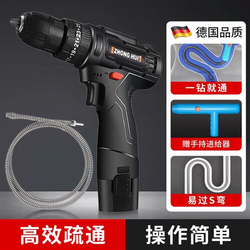 电动通下水道疏通神器马桶疏通器厕所堵塞厨房地漏管道专用的工具