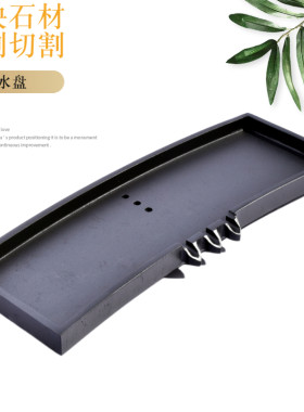 简约创意假山石槽小鱼缸循环鱼池喷水流水器水景摆件装饰造景配件