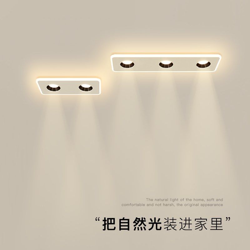 明装射灯创意过道灯简约现代led吸顶灯客厅卧室长条走廊阳台灯具,家装灯饰光源,厨卫/阳台/玄关/过道吸顶灯,淘宝优惠券,粉丝福利购,淘宝优惠卷