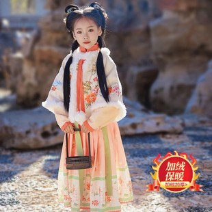 连衣裙 中国风汉服加绒冬季 拜年服女童2024龙年秋冬款 儿童加厚冬装