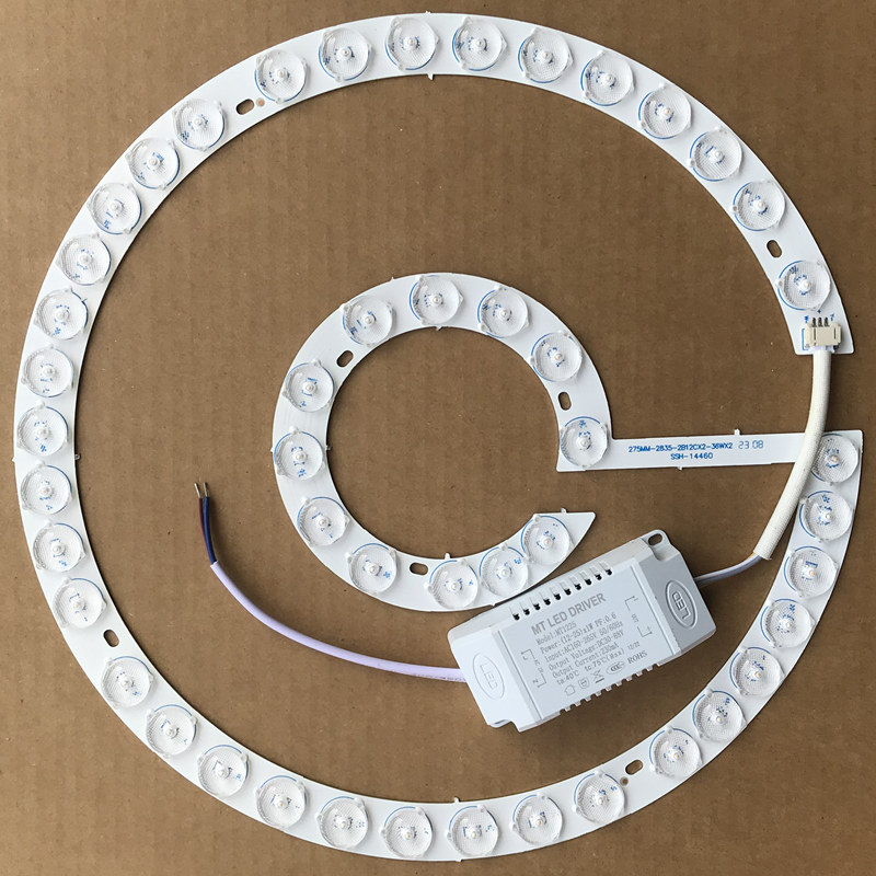 LED吸顶灯灯芯替换圆形光源改造灯板吊扇灯磁吸灯盘节能灯泡遥控,家装灯饰光源,LED球泡灯,淘宝优惠券,粉丝福利购,淘宝优惠卷