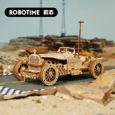 模型玩具立体拼图木质拼装3d/diy若车手工态客火车礼物高难度卡车