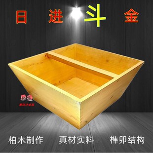 结婚家用金色斗米 升斗老式老旧传统木装米斗 量米升子聚财婚庆斗