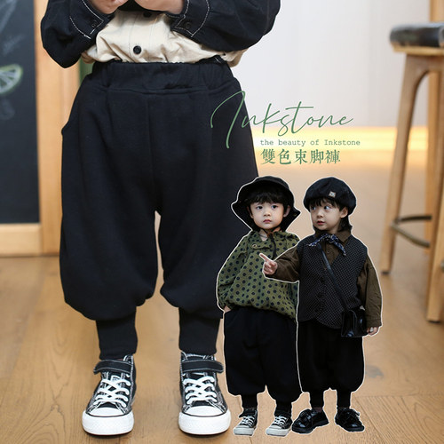砚台家童装韩版男童裤子儿童灯笼束脚裤女宝宝运动卫裤春秋款黑色