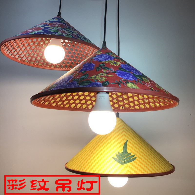 防水灯罩餐厅饭店包间灯布艺印花吊灯斗笠吊灯柜台灯户外室外吊灯,家装灯饰光源,客厅吊灯,淘宝优惠券,粉丝福利购,淘宝优惠卷