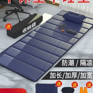 午睡垫小学生可折叠瑜伽垫儿童防潮托管班床垫教室用午休塑料地铺