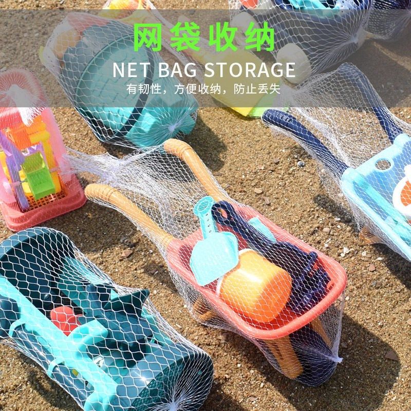 儿童沙滩玩具套装 铲子和桶沙漏手推车宝宝玩沙挖沙土工具