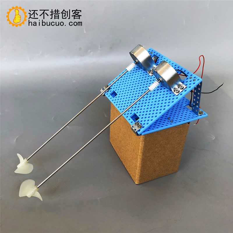 拼装船套件遥控动力配件船推进器300电机DIY螺旋桨3-6v科学课科技图片