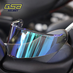 GSB头盔镜片 G-365pro型号 专用镜片