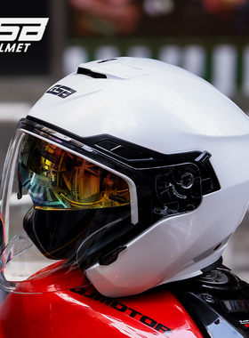 gsb头盔263摩托车半盔男女机车白色骑士安全防晒双镜片四分之三盔