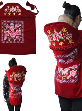 云南老式小孩背带四川传统宝宝背巾贵州新生婴儿出行背扇后裹背式