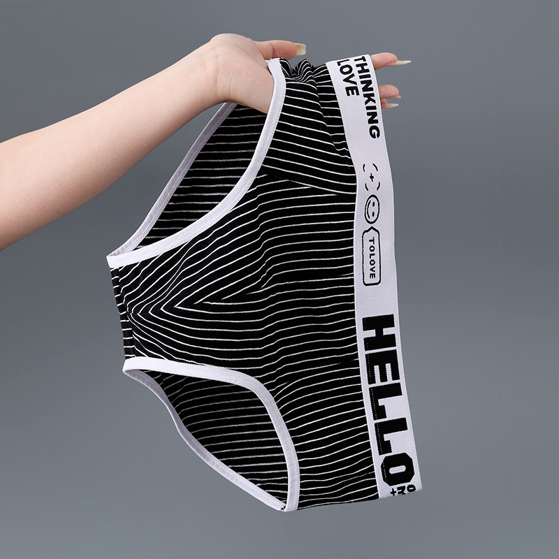 新款三角内裤男士男生纯棉透气三角短裤衩男式潮流条纹安全裤衩男,女士内衣/男士内衣/家居服,男三角内裤,淘宝优惠券,粉丝福利购,淘宝优惠卷