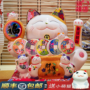 招财猫开业摆件店铺收银台公司前台送礼陶瓷会摇手家居装饰发财猫