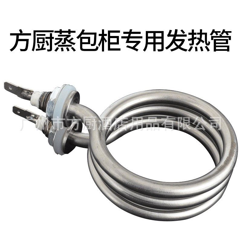 FC-500五层蒸包柜 FC-600六层蒸包机蒸包炉蒸包子机蒸包机发热管,基础建材,家具地板修补膏/笔,淘宝优惠券,粉丝福利购,淘宝优惠卷