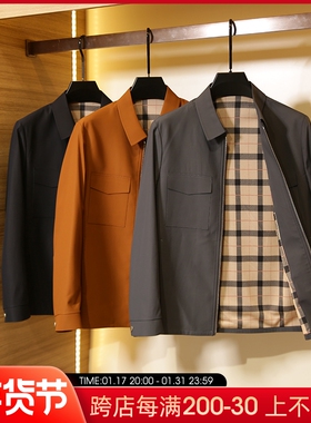 线下千元级!气度不凡!春秋新品男士商务休闲翻领压胶夹克外套潮