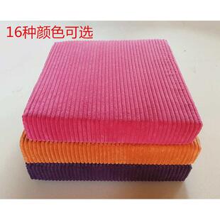 45x45x8cm沙发海绵椅垫定制飘加厚灯芯毛绒窗增高大号条纹坐垫