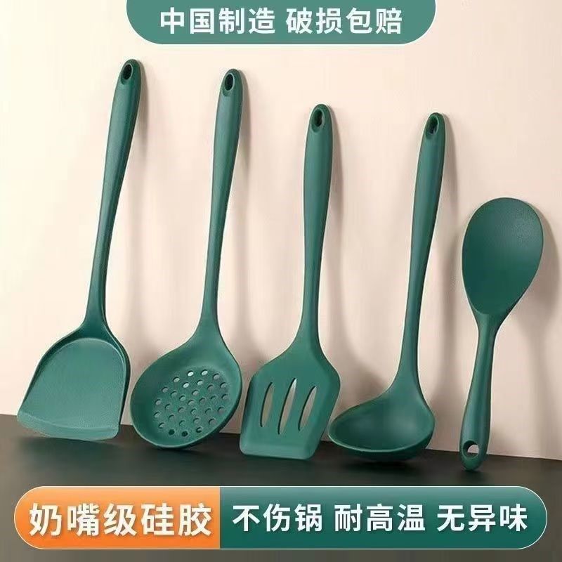 硅胶食品级不粘锅专用锅铲耐高温厨房套装家用炒菜铲子汤勺厨具,厨房/烹饪用具,锅铲,淘宝优惠券,粉丝福利购,淘宝优惠卷