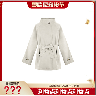 【雪欧尼粉丝专享】中长款羽绒服女韩版英伦风时尚鸭绒50180