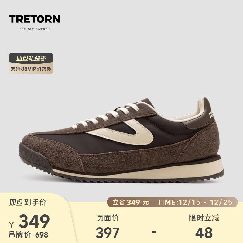 TRETORN秋冬新款Rawlins阿甘鞋