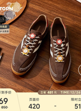 TRETORN 25秋冬新款RAWLINS SlICE复古主题款德训鞋女子休闲鞋