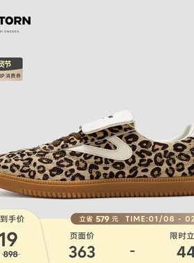 TRETORN 25秋冬新款翻盖豹纹德训鞋男女情侣COPP REVS复古薄底鞋