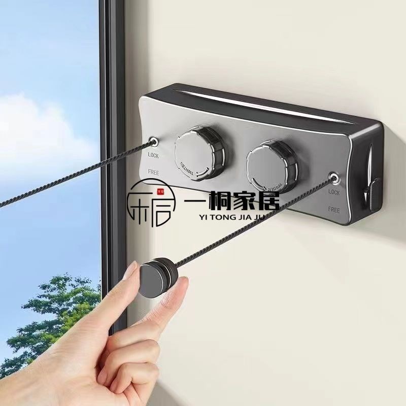 隐形晾衣架可伸缩晾衣绳304不锈钢丝绳免L打孔浴室阳台酒店晾衣杆