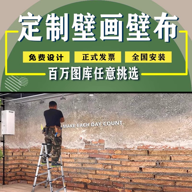 复古仿砖纹烧烤火锅店墙布酒吧叙利亚风格装修壁P纸3d立体水泥墙