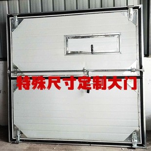 电烤房[双开大i门]电烤房门窗[尺寸可定制](耐高温专用烤房大门)