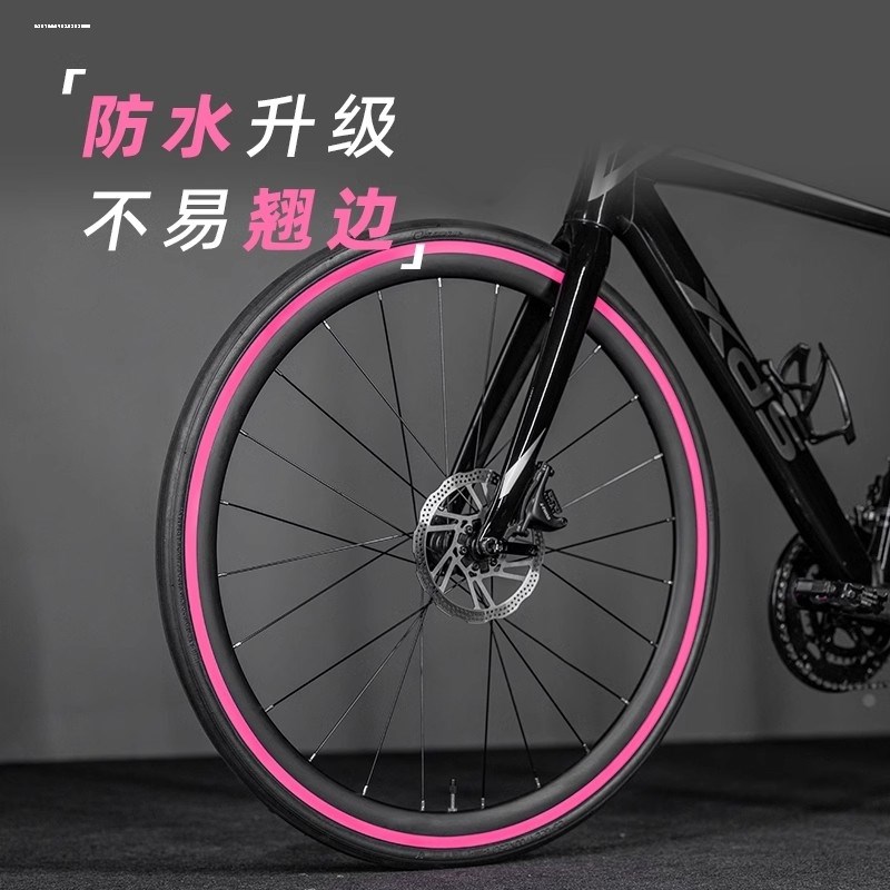 大行自行车轮毂贴纸反光贴p8青春版/s20/p18/Hd8/d5/k3/d9/k3plus