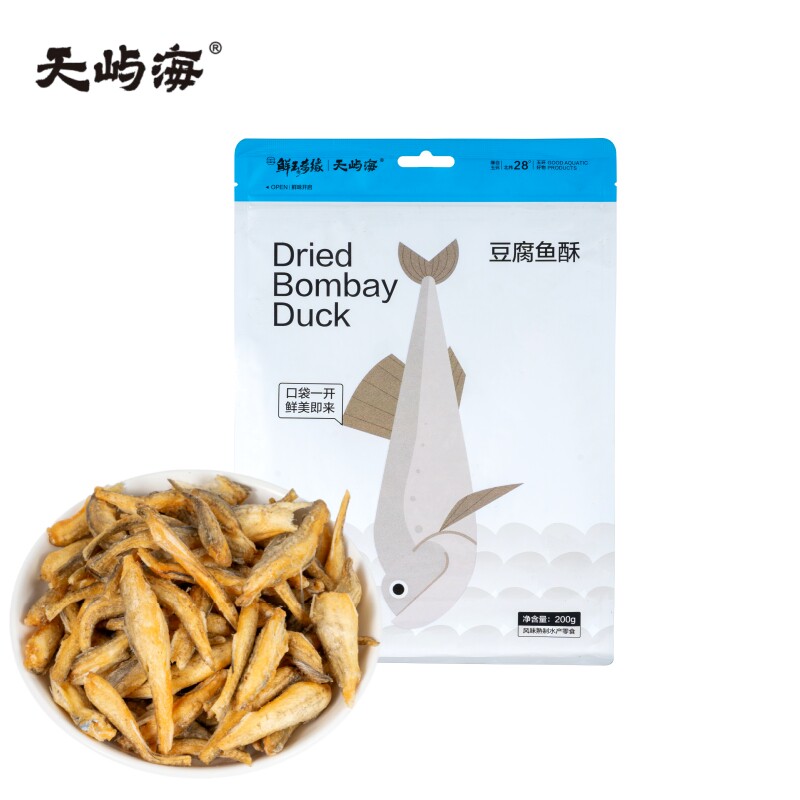 [顺丰快递]天屿海豆腐鱼酥非油炸高蛋白真空脱水东海鲜捕高钙鱼干