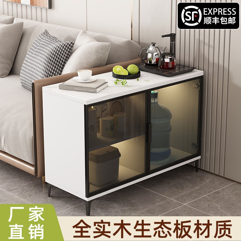 轻奢实木岩板f沙发边柜边几长方形储物收纳柜简约家用茶水柜侧边