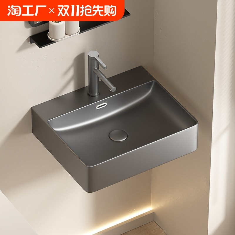 枪灰色陶瓷挂墙悬挂n式洗手盆小户型阳台洗脸面盆壁挂水面盘下水