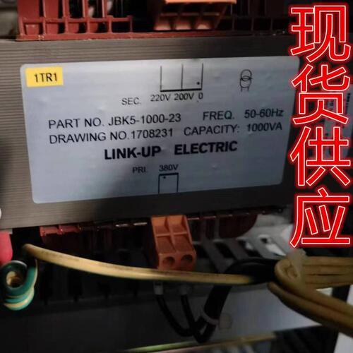 电梯配件 JBK5-1000-23 变压器