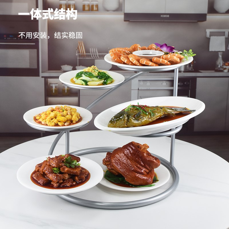 菜盘架餐桌放菜架子家用q备菜架酒店冷盘架餐厅饭店餐盘架摆盘神