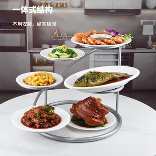 菜盘架餐桌放菜架子家用q备菜架酒店冷盘架餐厅饭店餐盘架摆盘神