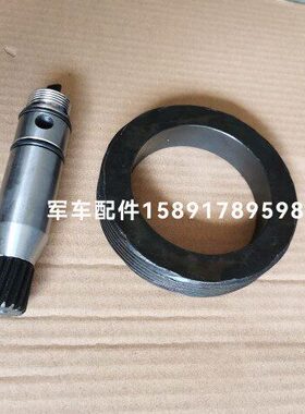 陕汽配件陕汽延安250 SX2150K SX2190陕汽SX2190分动箱总成