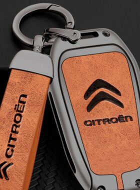 天逸钥匙套龙款Cc4L雪2022款扣包CX5适应5铁金属凡尔赛保护壳 21