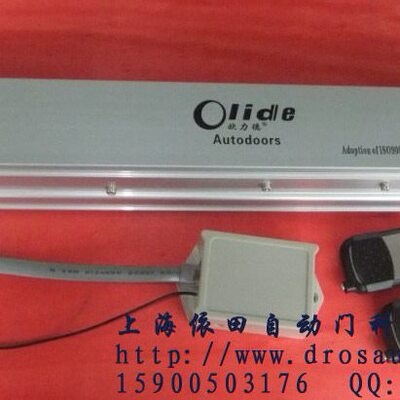 欧力德自动门控制器 Olide感应门控制器 CSD-150B型 自动门控制器
